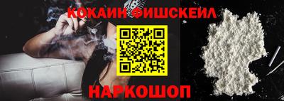 герыч Славянск-на-Кубани