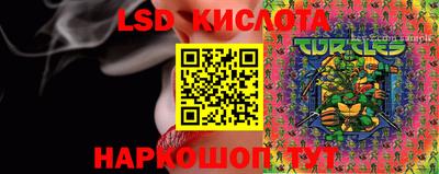 марки nbome Славгород