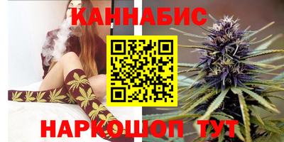 марки nbome Славгород