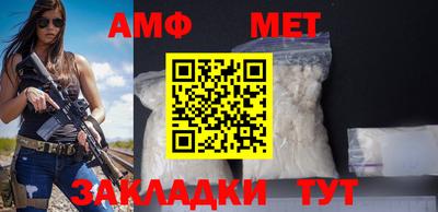 марки nbome Славгород
