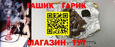 марки nbome Славгород